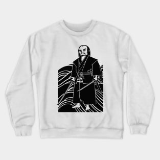 Miyamoto Musashi Crewneck Sweatshirt